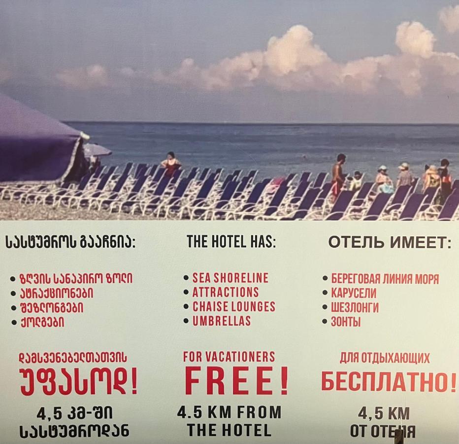 Elite Palace Plus Hotel Batumi Esterno foto